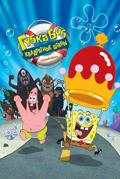 фон