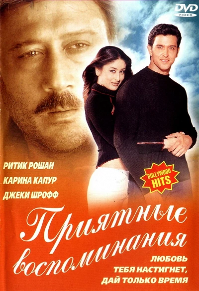фон