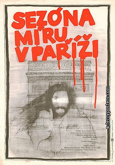 фон