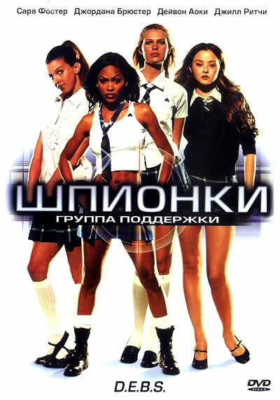 фон