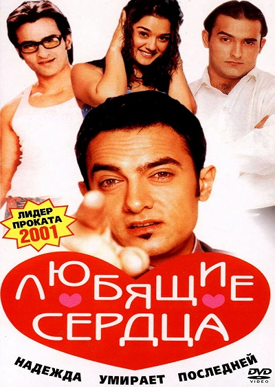 фон