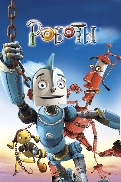 фон