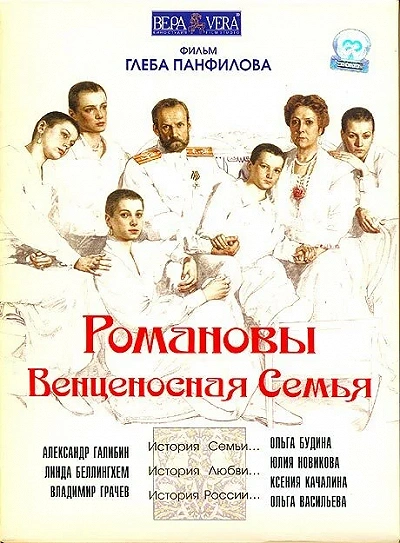 фон