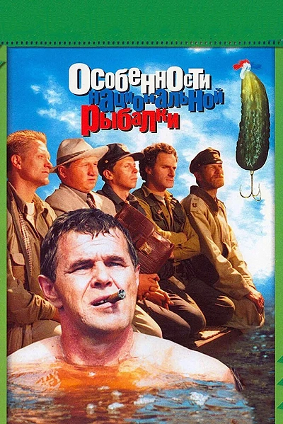 фон