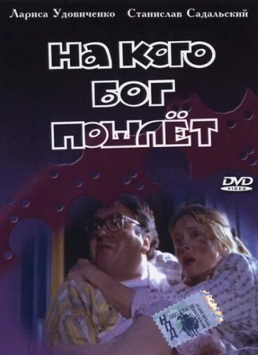 фон
