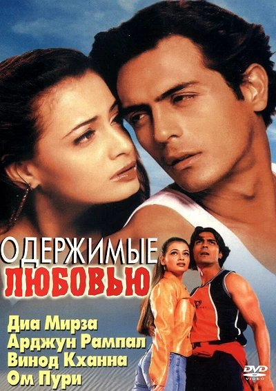 фон