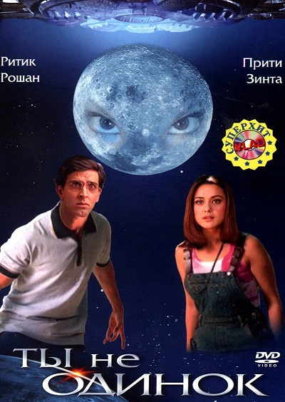 фон