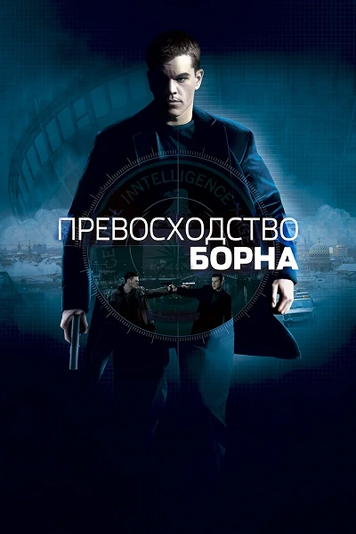 фон