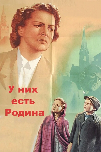 фон
