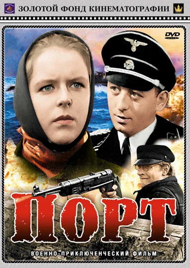 фон