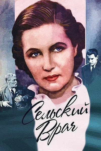 фон