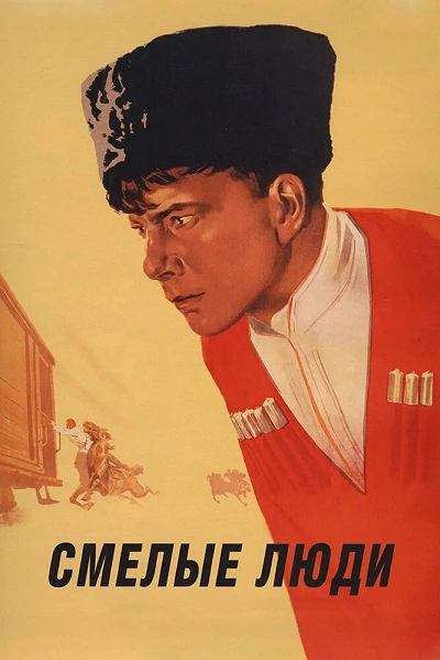 фон