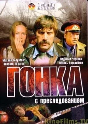 фон