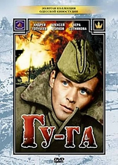 фон