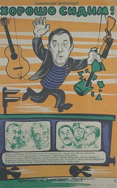 фон