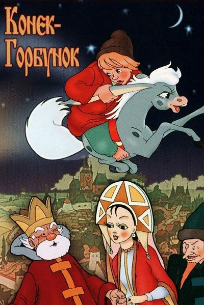 фон