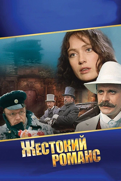 фон