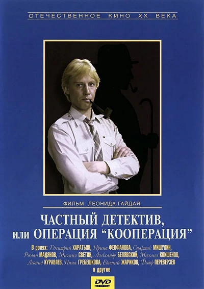 фон