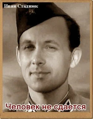 фон