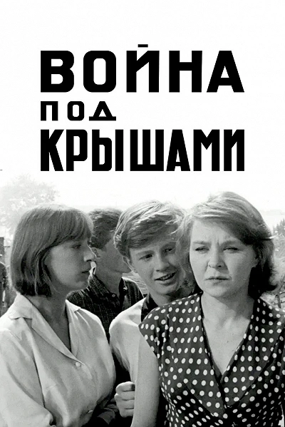 фон