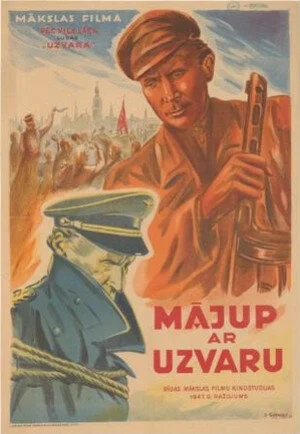 фон