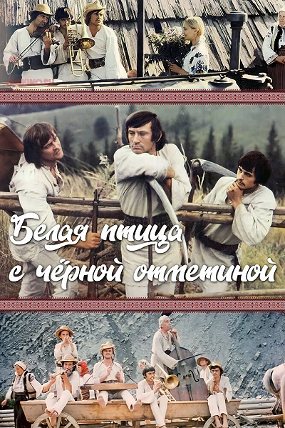 фон
