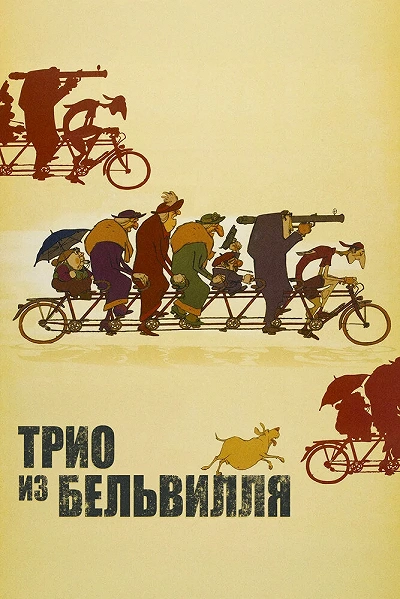 фон