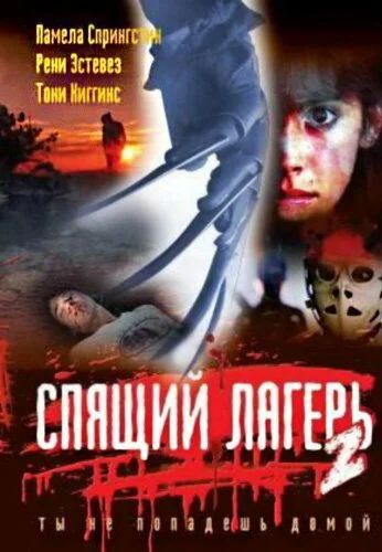 фон
