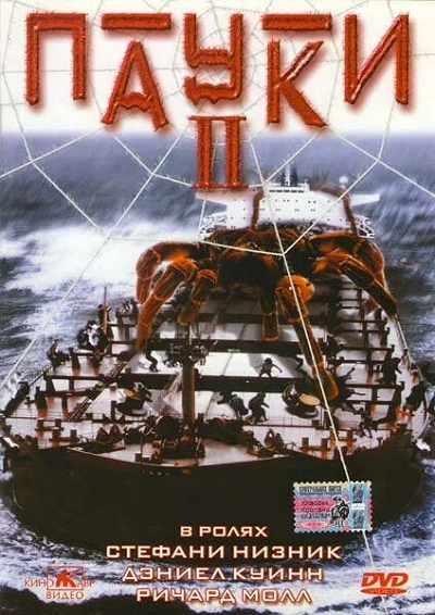 фон