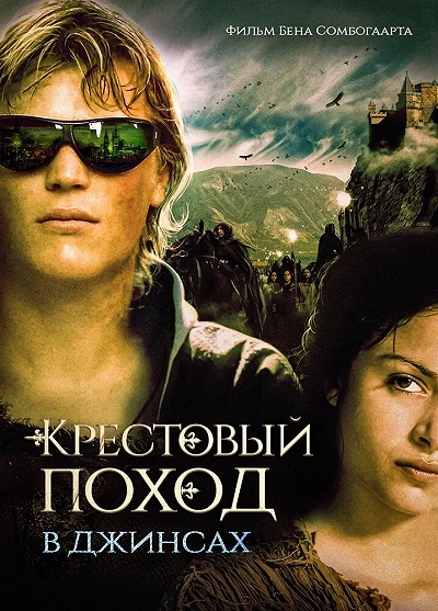 фон
