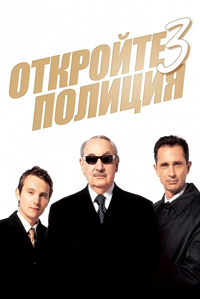 фон