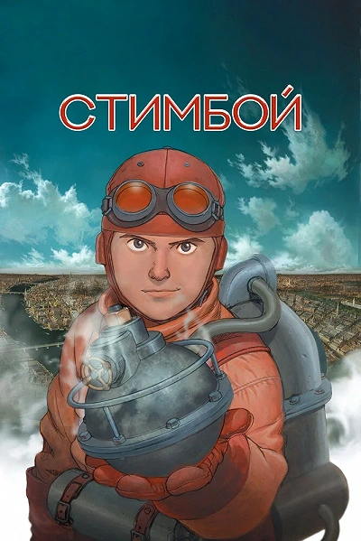 фон
