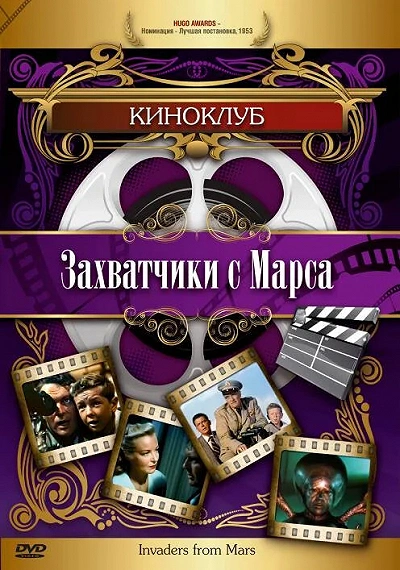 фон