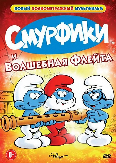 фон