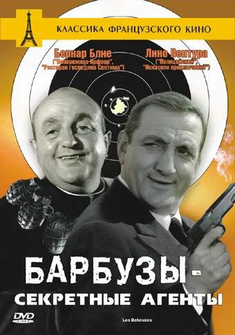 фон