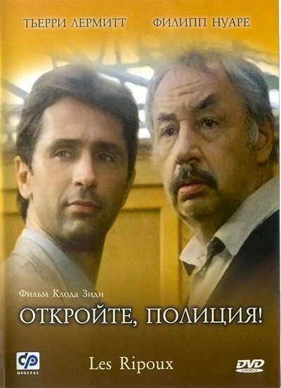 фон