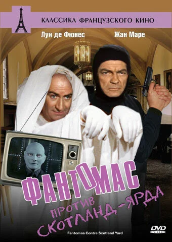 фон