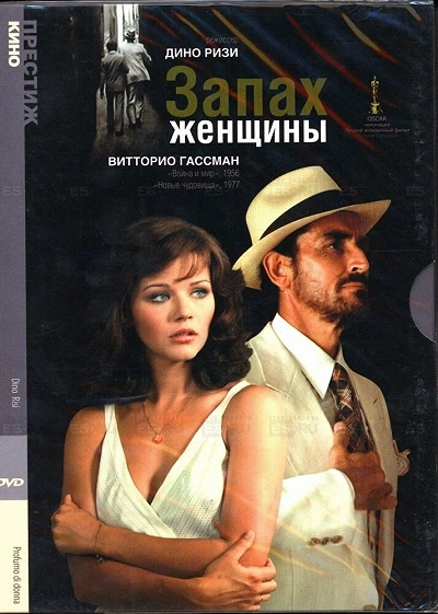 фон