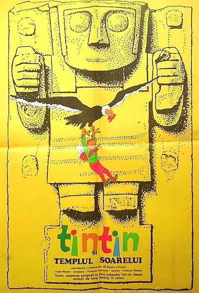 фон