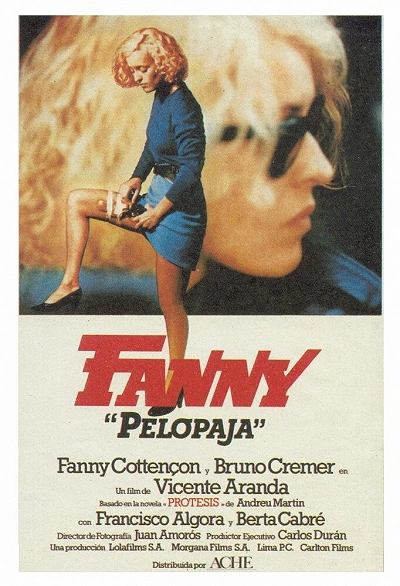 фон