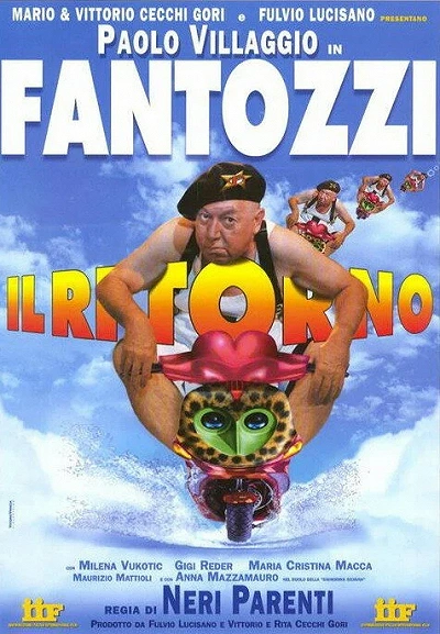 фон