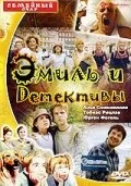 фон
