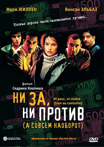 фон