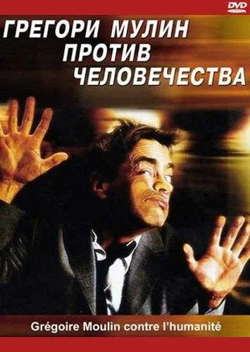 фон