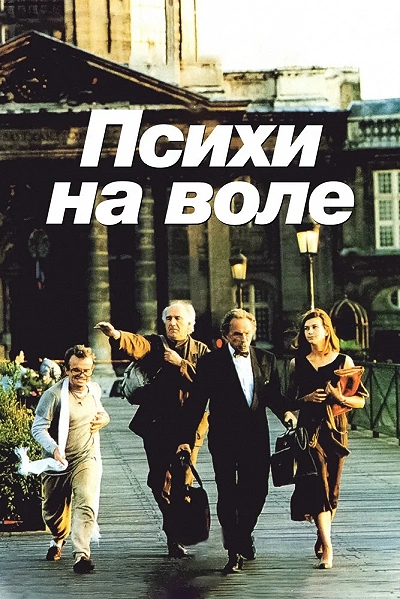 фон