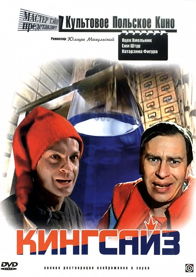 фон