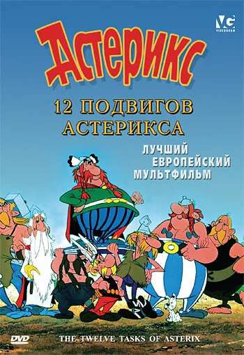 фон