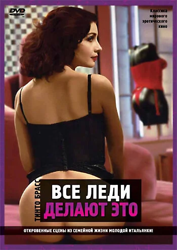фон