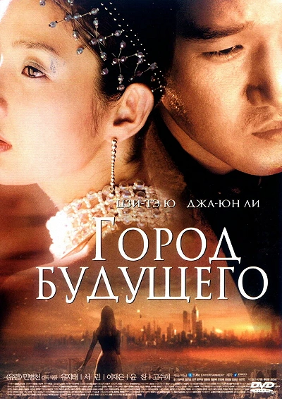 фон