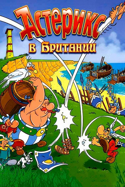 фон